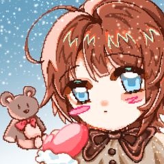 小二种花