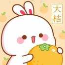 文文