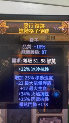 伞哥手打货