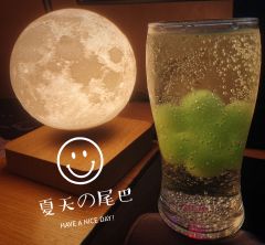 三号线先生🖲️