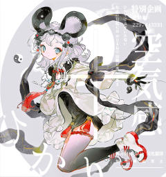头像