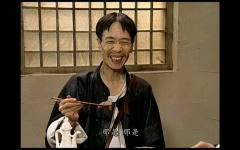 果然