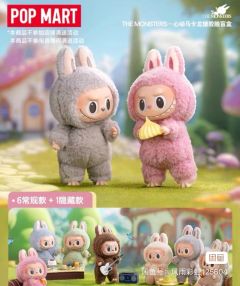 爱吃三光面团的日光7