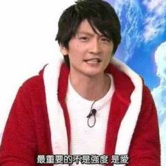 复合函数
